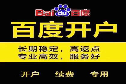 电商行业中的信息流代理策略与效果评估